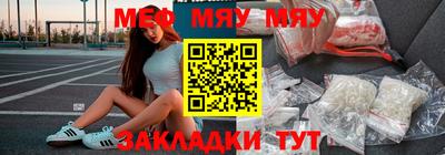 кристаллы Кунгур