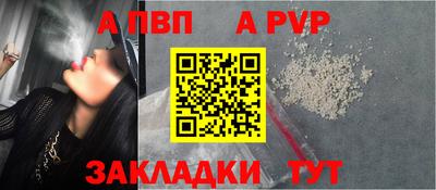 кристаллы Кунгур