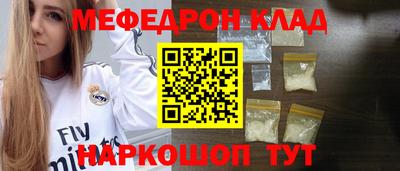 ECSTASY Кулебаки
