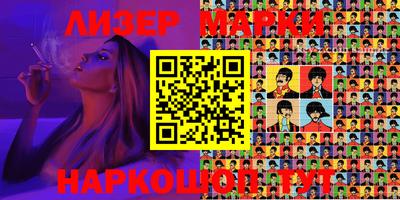 амфетамин Кумертау