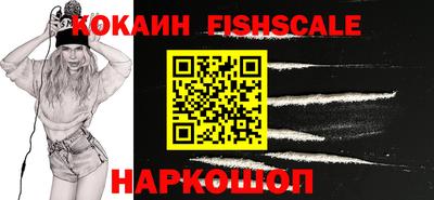 амфетамин Кумертау