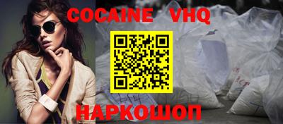 ECSTASY Кулебаки