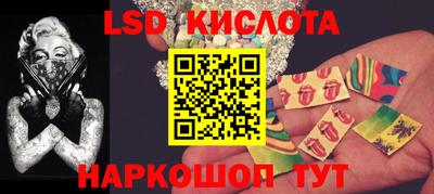 ECSTASY Кулебаки