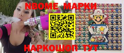 амфетамин Кумертау