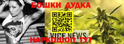 кристаллы Кунгур