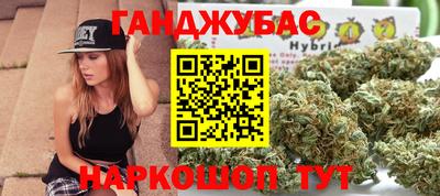 кристаллы Кунгур