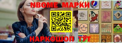 кристаллы Кунгур