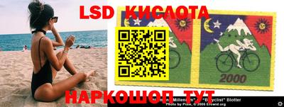 ECSTASY Кулебаки