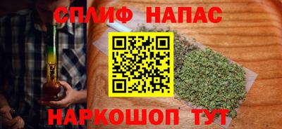 амфетамин Кумертау
