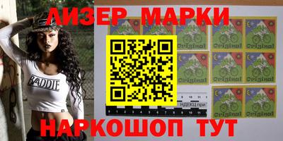 кристаллы Кунгур
