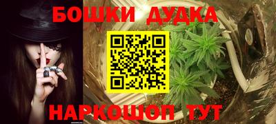 ECSTASY Кулебаки