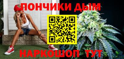 амфетамин Кумертау
