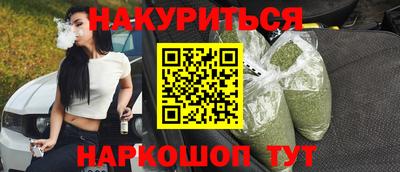 амфетамин Кумертау