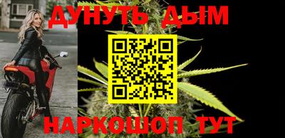 амфетамин Кумертау