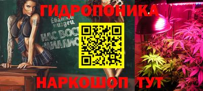 амфетамин Кумертау