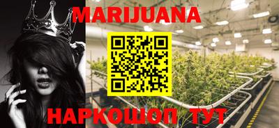 амфетамин Кумертау