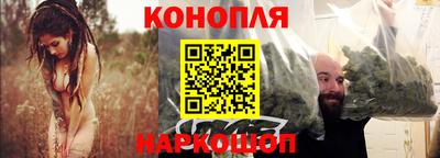 кристаллы Кунгур