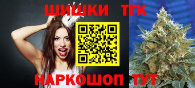 ECSTASY Кулебаки