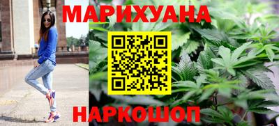 амфетамин Кумертау
