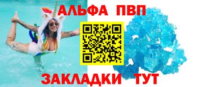 ECSTASY Кулебаки