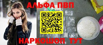амфетамин Кумертау