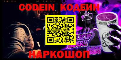 амфетамин Кумертау