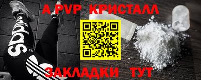 ECSTASY Кулебаки