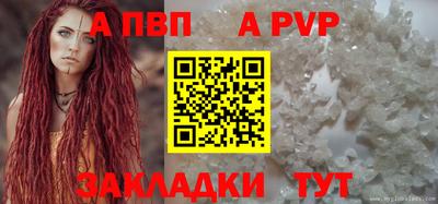ECSTASY Кулебаки
