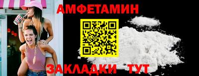 ECSTASY Кулебаки