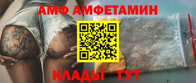 кристаллы Кунгур