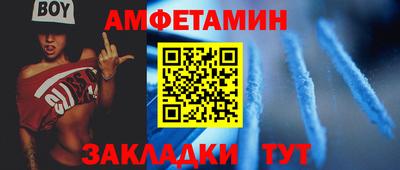 кристаллы Кунгур