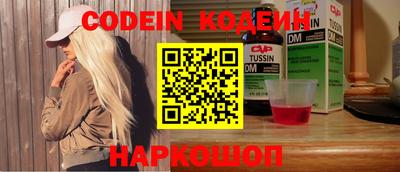 ECSTASY Кулебаки