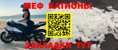амфетамин Кумертау